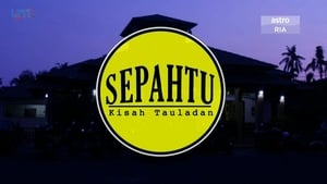 Sepahtu Kisah Tauladan (2016)