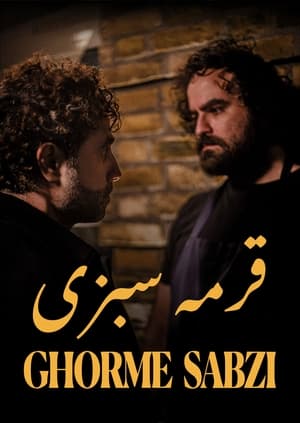 Voir Ghorme Sabzi en streaming vf