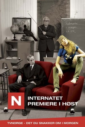 Internatet 시즌 1 에피소드 1 2005
