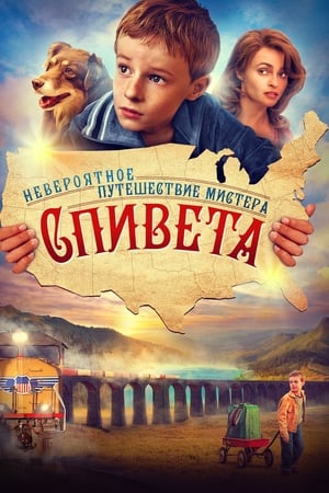 Poster Невероятное путешествие мистера Спивета 2013