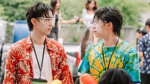 The Middleman’s Love Season 1 Episode 4