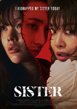 Sister 8
