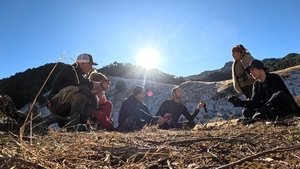 7 vs. Wild: 4×5