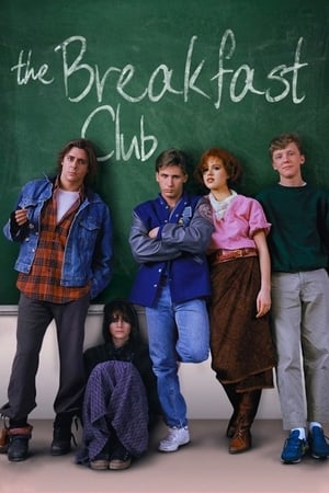 Image The Breakfast Club