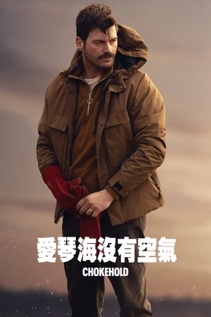 Image 爱琴海没有空气