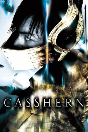 Poster Casshern 2004