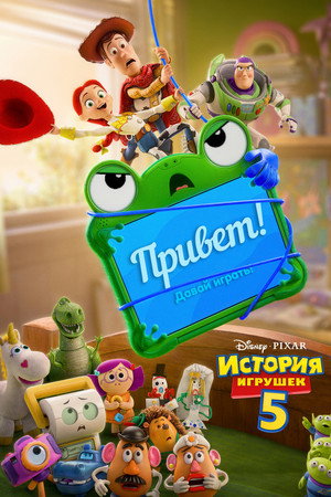 <Images posters