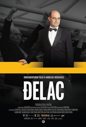 Đelac (2020)