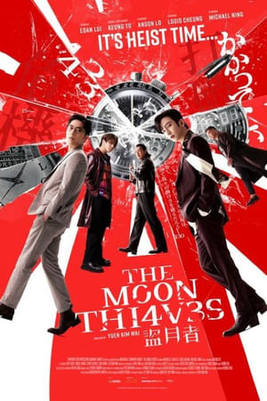 Poster The Moon Thieves 2024