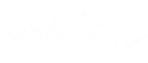 Ultimate Note — Logos 6