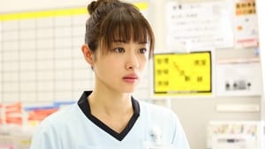 Unsung Cinderella, Midori, The Hospital Pharmacist: 1×1