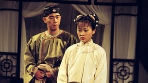 Tân Lộc Đỉnh Ký (1998)