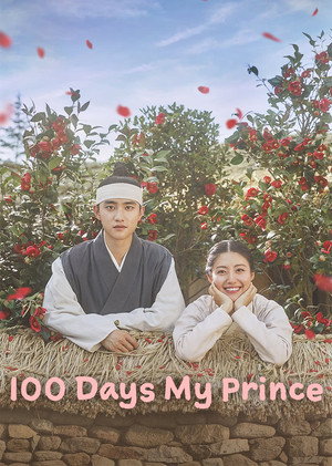 100 Days My Prince 19