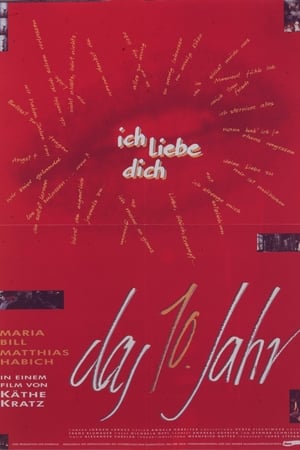 Poster Das zehnte Jahr (1995)