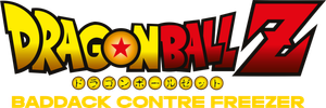 Dragon Ball Z - Baddack contre Freezer