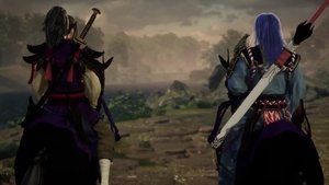 The Legend of Sword Domain ( 2021 )