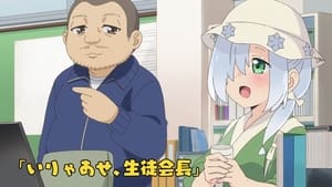 Yatogame-chan Kansatsu Nikki: Temporada 4 Episodio 2