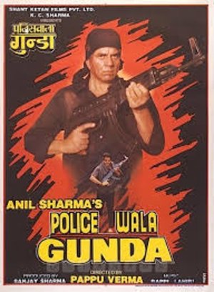 Poster Policewala Gunda (1995)