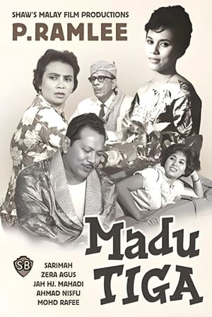 Poster Madu Tiga 1964