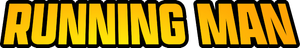 Running Man