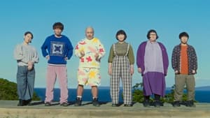 Comedy Island: Japan: Season 1 Episode 5