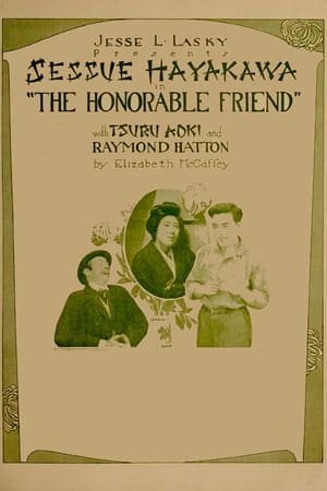 Poster The Honorable Friend 1916
