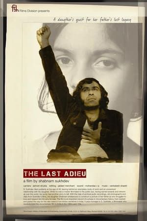 Image The Last Adieu