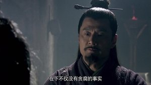 Episode 22
