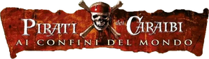 Pirati dei Caraibi – Ai confini del mondo (2007) ITA Streaming official logo
