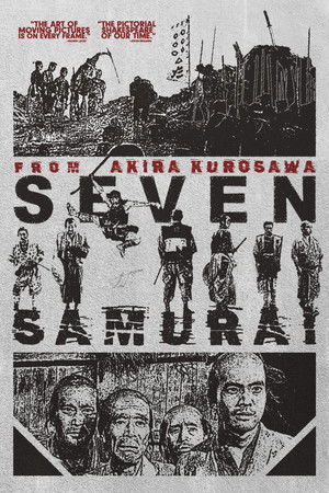 poster Seven Samurai