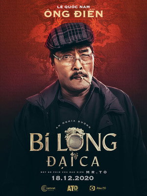 Bi Long Đại Ca