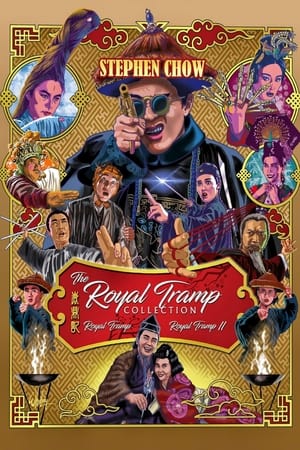 Poster Royal Tramp 2 1992