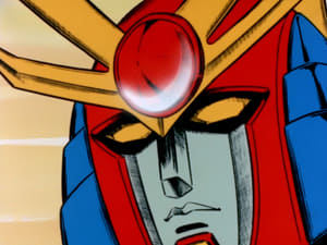 Muteki Koujin Daitarn 3: 1×26