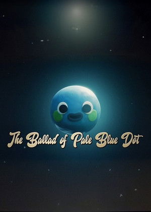The Ballad of Pale Blue Dot