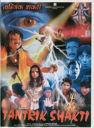 Poster Tantrik Shakti (2003)