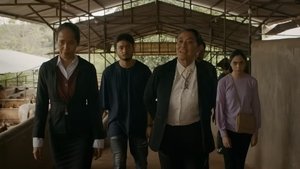 Temurun (2024)