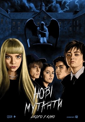 <Images posters