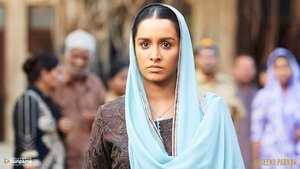 Haseena Parkar (2017)