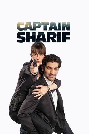 Image Captain Sharif