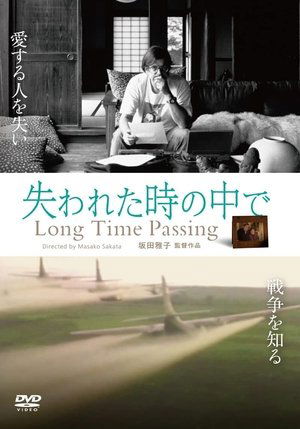 Nonton film Long Time Passing (2022) terbaru sub indo Nonton film Long Time Passing (2022) terbaru sub indo