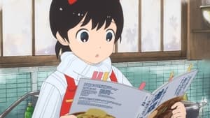 Maiko-san Chi no Makanai-san: 1×1