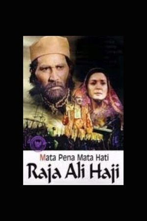 Poster Mata Pena Mata Hati Raja Ali Haji 2009