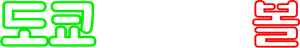 東京サラダボウル — Logos 2
