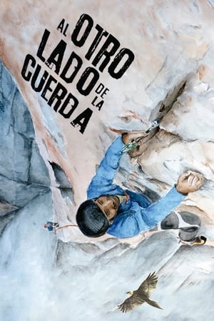 The Other End of the Rope (2018)