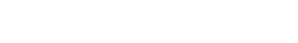 Zyzzyx Road — Logos 1