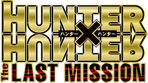 Hunter x Hunter: The Last Mission