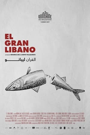 Poster El Gran Libano 2017