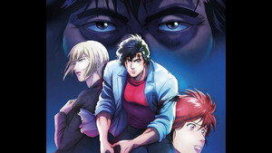City Hunter backdrop