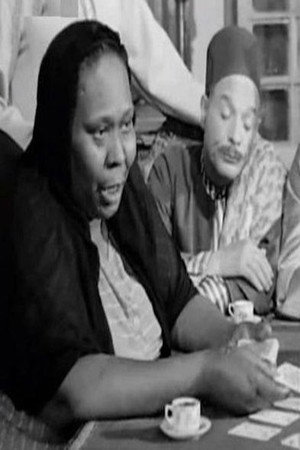 Zeinab Muhammed portrait