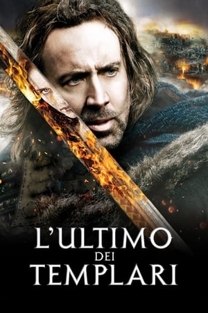 Poster di L'ultimo dei templari